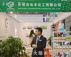 ʲ�����L�S������Ʒ�|(zh��)�A����