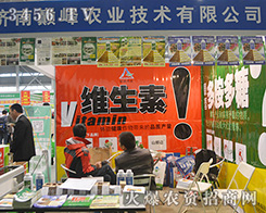 �����r(n��ng)�I(y��)��2015ֲ���p����������עĿ