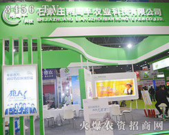 ʯ���f���ܰ��r(n��ng)�I(y��)��ֵ����ه(l��i)��Ʒ����