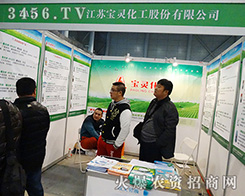 ���K���`�����ɷ����޹�˾����2015ȫ��ֲ����-2015��31��ֲ����Ϣ�������r(n��ng)ˎе���ו�