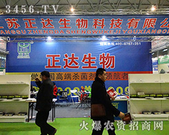 ���Kʡ���_��������2015�Ϸ�ֲ����