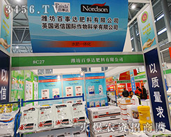 �H�������_������2015����ֲ������ӆ�β��࣡