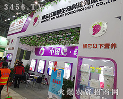 ���u�t�������＼�g��2015ֲ�������A�ú��u