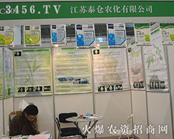 ���K̩�}�r(n��ng)���Wҫ2015�Ϸ�ֲ����