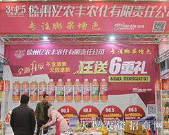 ���K���݃|�r(n��ng)�S�r(n��ng)����2015�Ϸ�ֲ������Ŭ��ƴ��