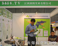 �����Z�v��(sh��)�I(y��)��2015�Ϸ�ֲ�������F(xi��n)��ɫ