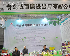 ���u�������M(j��n)�����c����s2015ֲ����