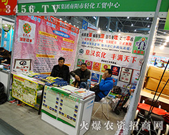 2015ֲ�������h���F(tu��n)�����ƏV