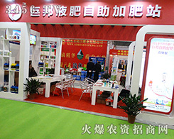 �ް�Һ����2015ֲ���p�����ϝM�d���w