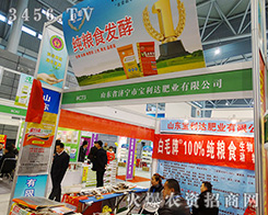 ɽ�|���������_�ʘI(y��)������2015�Ϸ�ֲ����