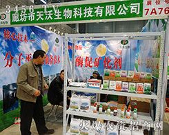 �ȷ������������c����s2015ֲ����