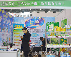 ����ʩ�࿵������2015�Ϸ�ֲ������һ�t�_�����