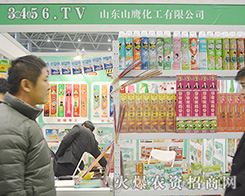 ɽ�|ɽ�������Wҫ2015�Ϸ�ֲ����