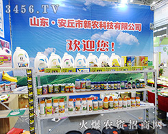 ɽ�|���r(n��ng)�Ƽ����������޹�˾����2015ȫ��ֲ����-2015��31��ֲ����Ϣ�������r(n��ng)ˎе���ו�