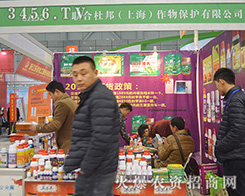 (li��n)�϶Ű�Ϻ�������2015�Ϸ�ֲ����