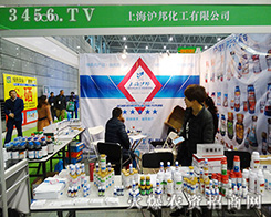 �Ϻ������2015�Ϸ�ֲ����