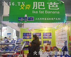 2015ֲ����(hu��)��ɫ��꿾����F(tu��n)���u(p��ng)������