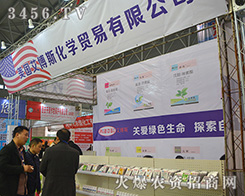 ����(gu��)����˹���W(xu��)�Wҫ2015�Ϸ�ֲ����(hu��)