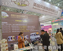 ����(gu��)ؐʩ���F(tu��n)��2015�Ϸ�ֲ����(hu��)��Ŭ��ƴ��