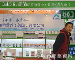 2015�Ϸ�ֲ����ٝ��ֲ��I�B(y��ng)����������