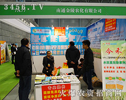 ��ͨ�����r(n��ng)������2015�Ϸ�ֲ����