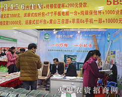 �W�r�����F(tu��n)����2015ȫ��ֲ����-2015��31��ֲ����Ϣ�������r(n��ng)ˎе���ו�