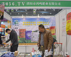 �������Q�ʘI(y��)��2015ֲ���p�����ϝM�d���w