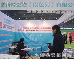 �����������ɫ�У��c����s��2015ֲ���p����