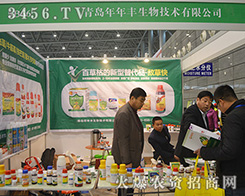 ���u�����S����������2015�Ϸ�ֲ����(hu��)