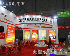 ���}���ռt�ķ�������ƽӹ����(ji��n)�֌W(xu��)��(x��)