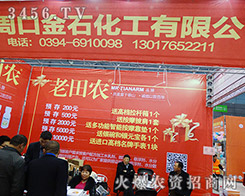 �ܿ��н�ʯ������ʧ�����o�^ȥ���ѳɹ����oδ��