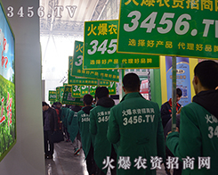 ���r(n��ng)�Y�W(w��ng)�đ�(zh��n)ʿ�������G�b�^���ڹ����I�N����(hu��)����