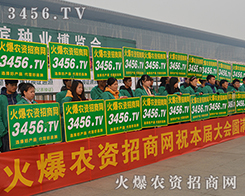 3456.tv��2015�����I�N�ӕ�(hu��)�ի@�H�S��