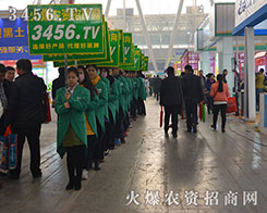 2015�����I�N�ӕ�(hu��),�r(n��ng)�Y�ˈ�(ji��n)�ֲ�и��ȫ���Ը�