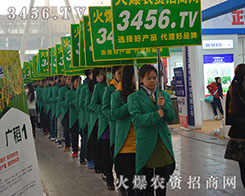 һ�݈�(zh��)����һ�݈�(ji��n)�����Ì�(sh��)���C��3456.TV�ǵ���