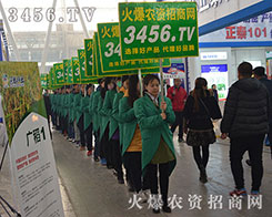 �r(n��ng)�Y�W(w��ng)������(zh��n)ʿ һ֧��(zh��n)�o(w��)���ٵ��(du��)��