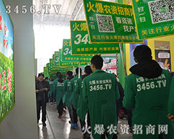 �𱬑�(zh��n)ʿ�ú�ˮ�Q��(l��i)�͑��M��ķ���(w��)