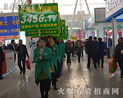 3456.TV��2015�����I�N����(hu��)���󶨸�