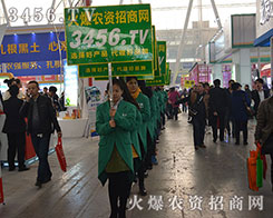 2015�����I�N�ӕ�(hu��)���r(n��ng)�Y�W(w��ng)�����Wҫ�ķ�