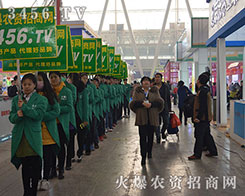 2015�����I�N����(hu��)�����r(n��ng)�Y����s������