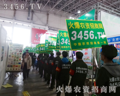 2015����ֲ����ƽ�����҂�����ƽ��������