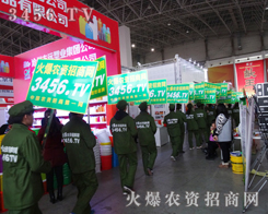 �r(n��ng)�Y����3456.TV��2015�ӱ�ֲ�������