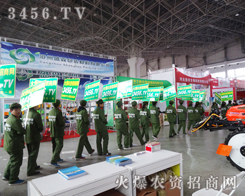 2015����ֲ�����ϣ����r(n��ng)�Y�W(w��ng)Ŭ��ƴ��