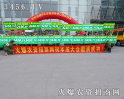 2015����ֲ�����ϣ����r(n��ng)�Y�W(w��ng)�Բ��ɴ�