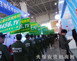 2015�ӱ�ֲ����һ���������ǻ��r(n��ng)�Y�W(w��ng)ǰ�M�Ą���