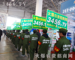 ��һ֧ɢ�l(f��)��ҫ�۹�â�����