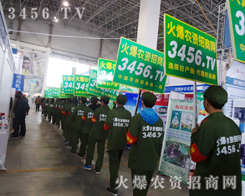 �ĈF���������