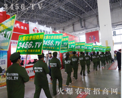 2015����ֲ�������҂�ֻ�Ԍ����fԒ