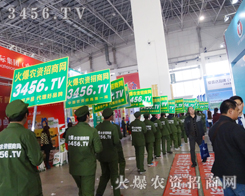 2015�ӱ�ֲ����(hu��)�����������L(f��ng)����