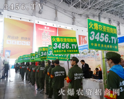 2015�ӱ�ֲ����(hu��)���𱬾W(w��ng)����(zh��ng)